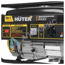 Бензиновый генератор HUTER DY4,0LA